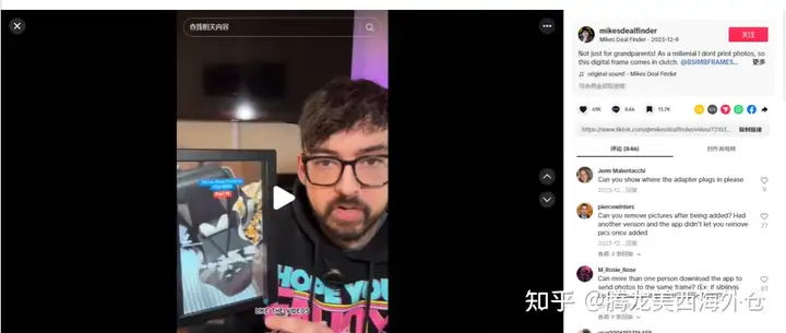 洛杉矶海外仓-腾龙仓