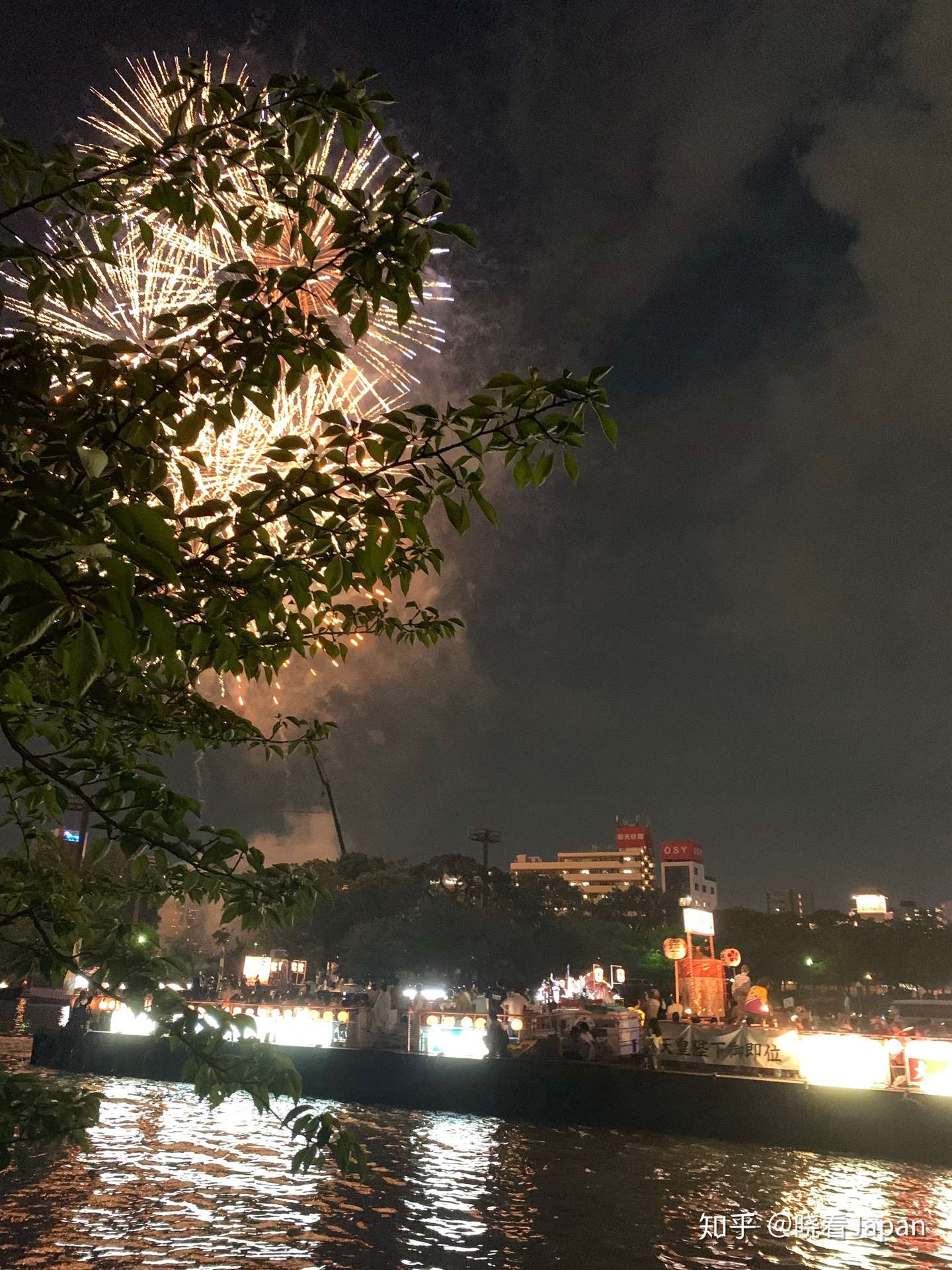 第三期日本祭日 知乎