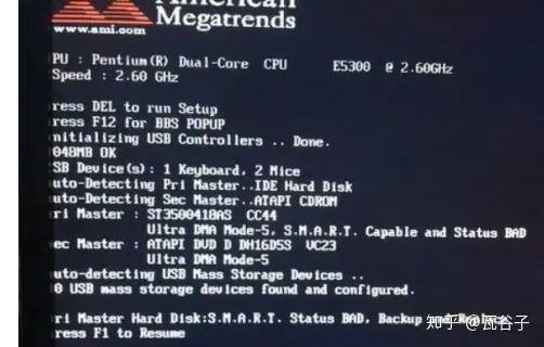 电脑小知识-开机F1报错提示：Press F1 to run setup - 知乎