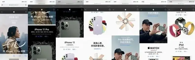 苹果手机怎么一次性截长屏（好用的iPhone截长图的方式）