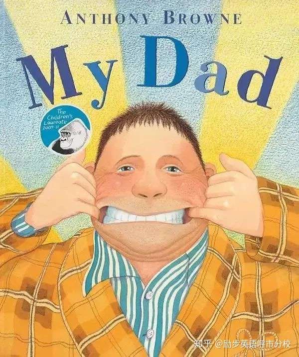 父亲节英文绘本 He S All Right My Dad 这是我爸爸 他真的很棒 知乎