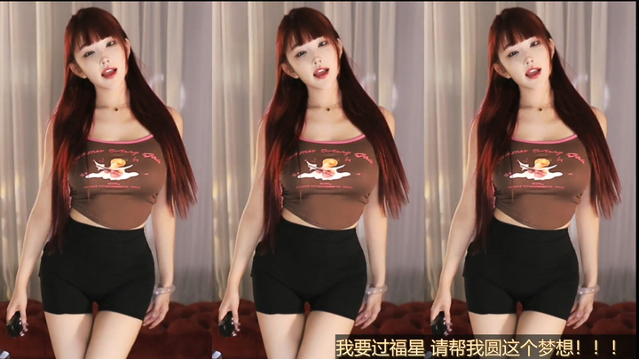 vivi小小酥今天过得好么 要不要陪陪你2024-06-13-2336|米娜娜