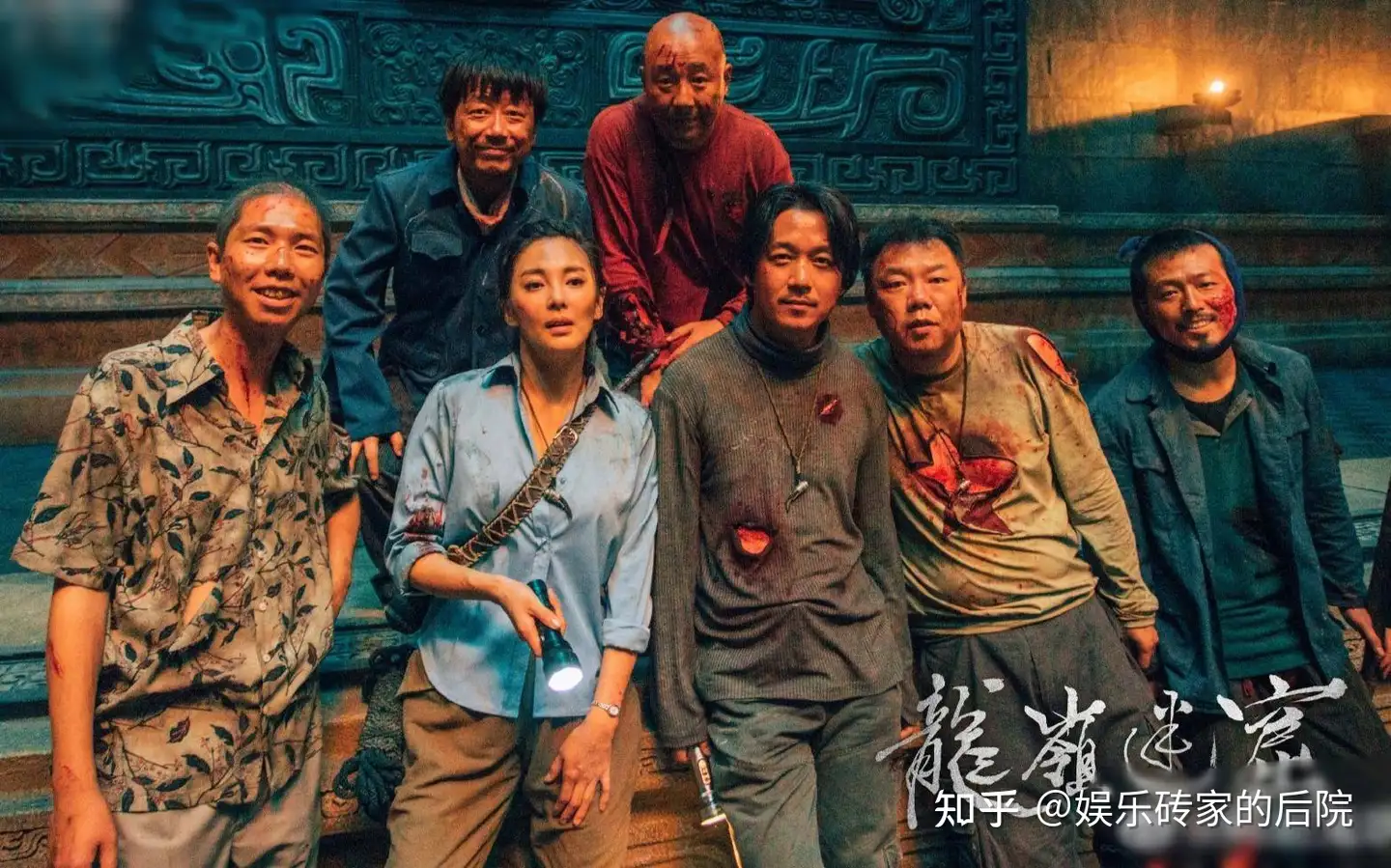 潘粤明保住了《鬼吹灯》这个IP，也保住了CP张雨绮- 知乎