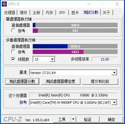 intelrxeonrcpux5680我想知道這個cpu怎樣可以詳細的介紹嗎謝謝