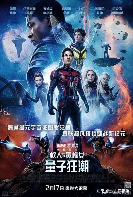 2023年2月必看的电影推荐 2月必看的七部电影列表介绍