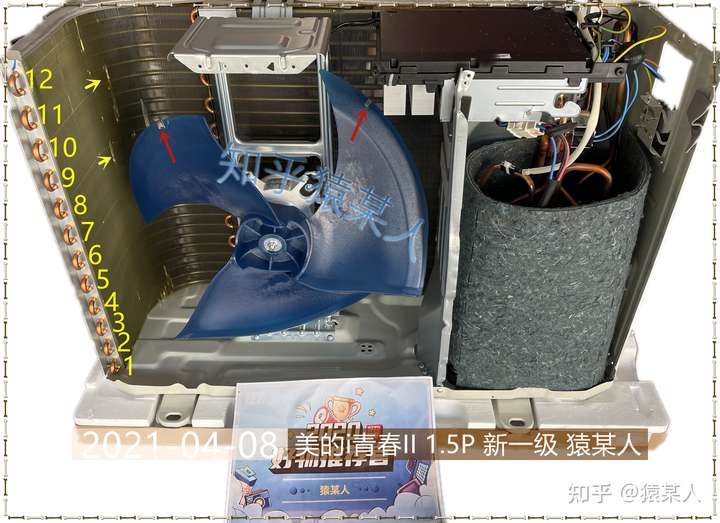 美的空调冷静星2和i青春2如何选择
