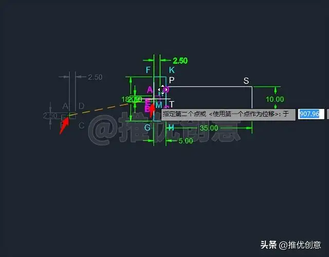 开槽沉头螺钉画法（工程制图开槽沉头螺钉画法）