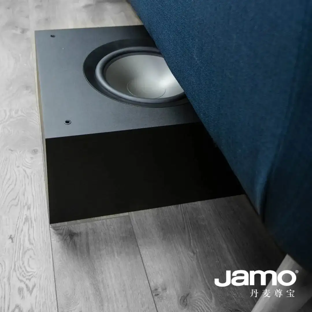 Jamo Studio Series S 808 サブウーファー (ブラック) :B07J27TJQB