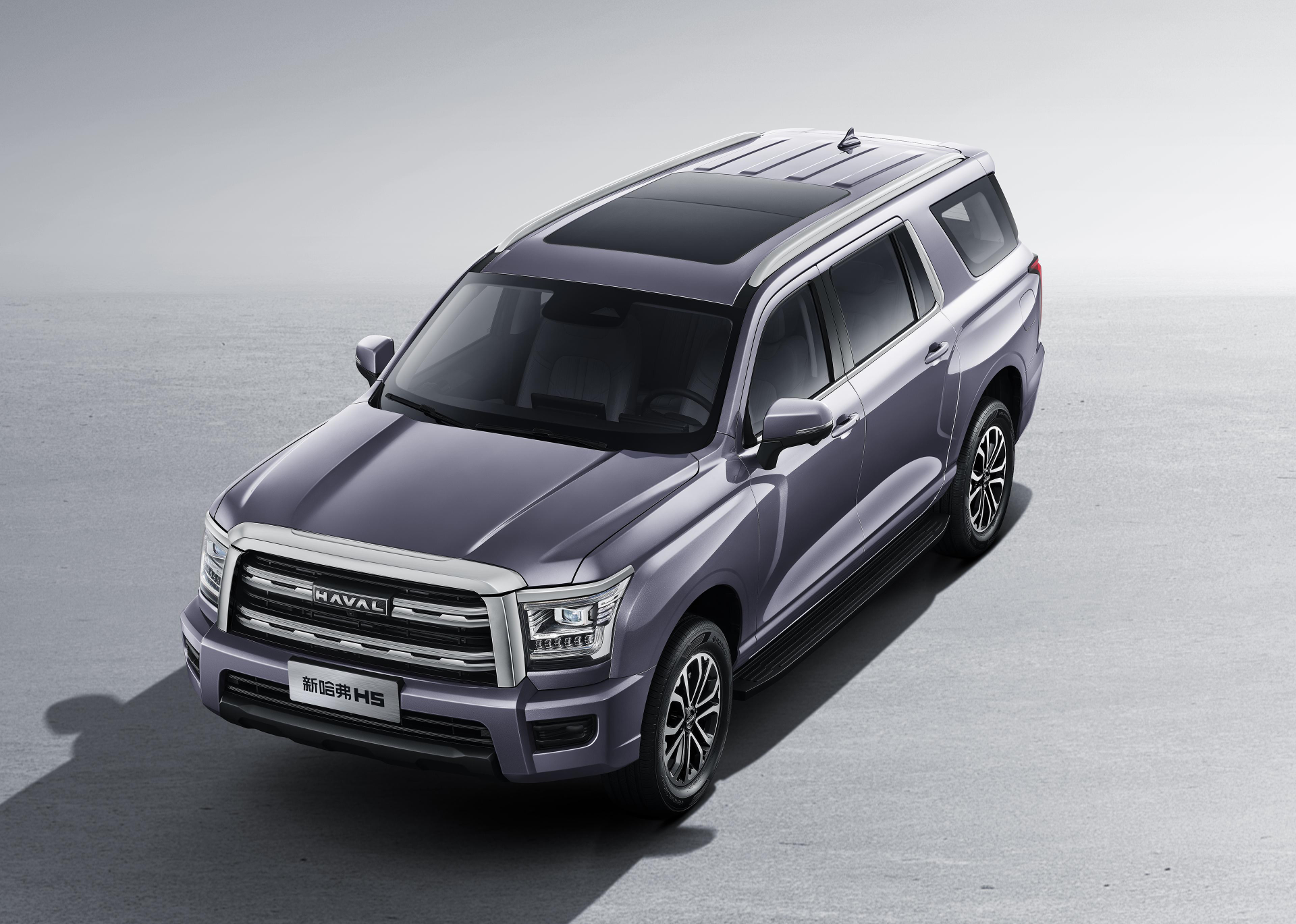 新哈弗h5强势归来8月21日上市