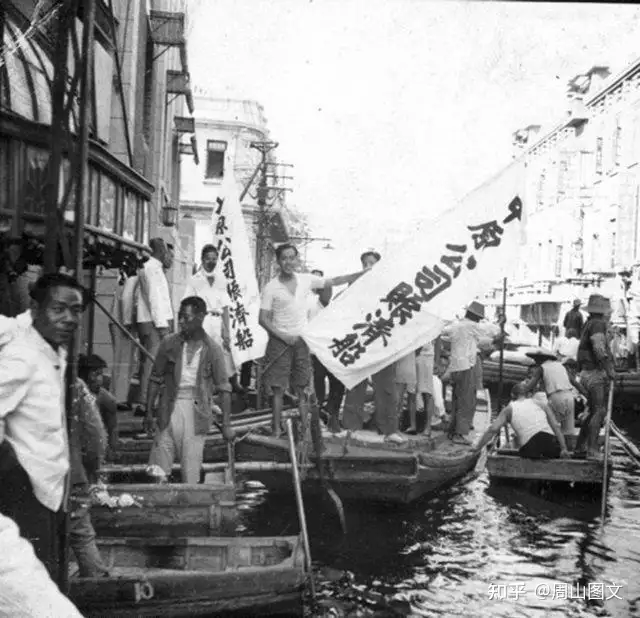 1939年天津大水灾老照片- 知乎