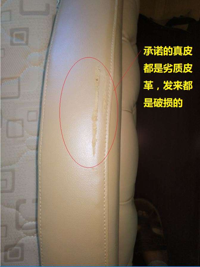 香河家具城怎麽樣?香河家具城最新AG客户端可靠嗎?在香河家具城被騙經曆