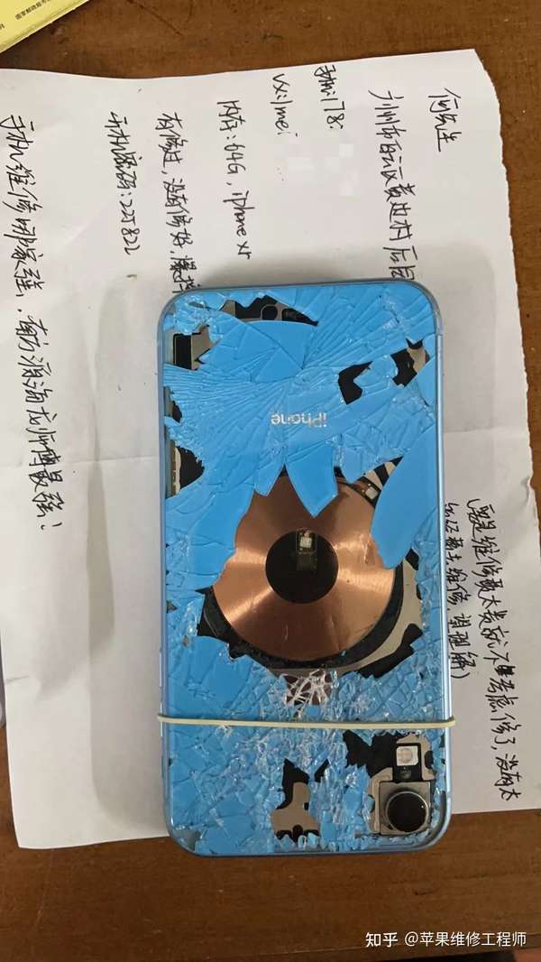 苹果维修工程师 的想法: 广州市何先生寄过的xr碎得严重,客户只要