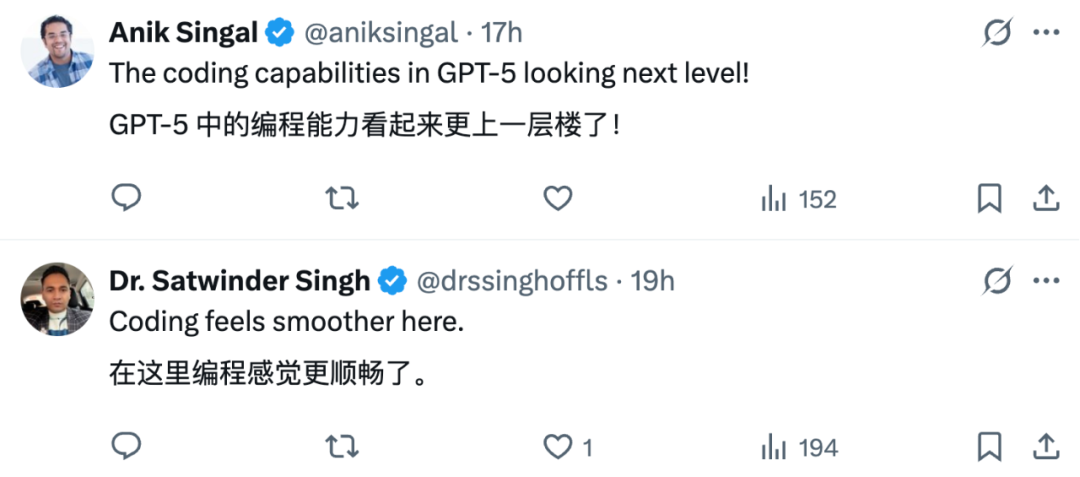 「开发者私下更喜欢用GPT-5写代码」，Claude还坐得稳编程王座吗？