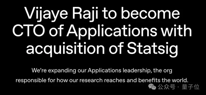 奥特曼给ChatGPT空降高管，11亿美元收购独角兽创始人加入OpenAI…这剧情好熟悉啊