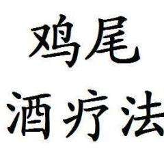 v2-8d46cd97616826c6c1ffc3b79a1f7ce0_qhd.jpg