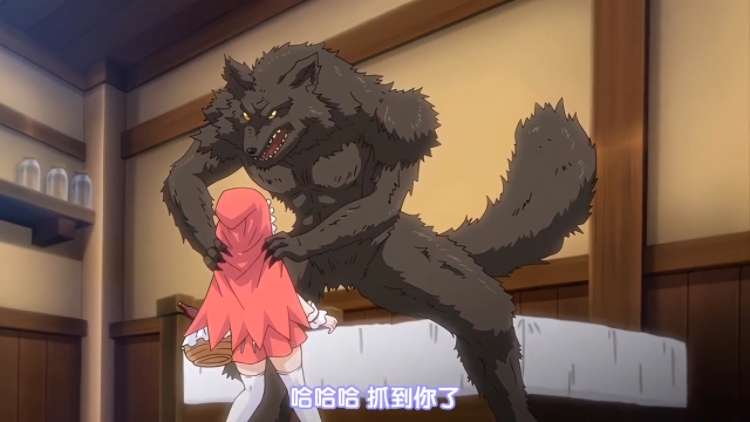 动漫|你所不知道的童话故事-二次元