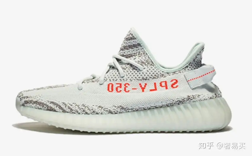 奢侈品鉴别：阿迪达斯Adidas Yeezy Boost 350 V2 灰冰蓝斑马椰子跑鞋真