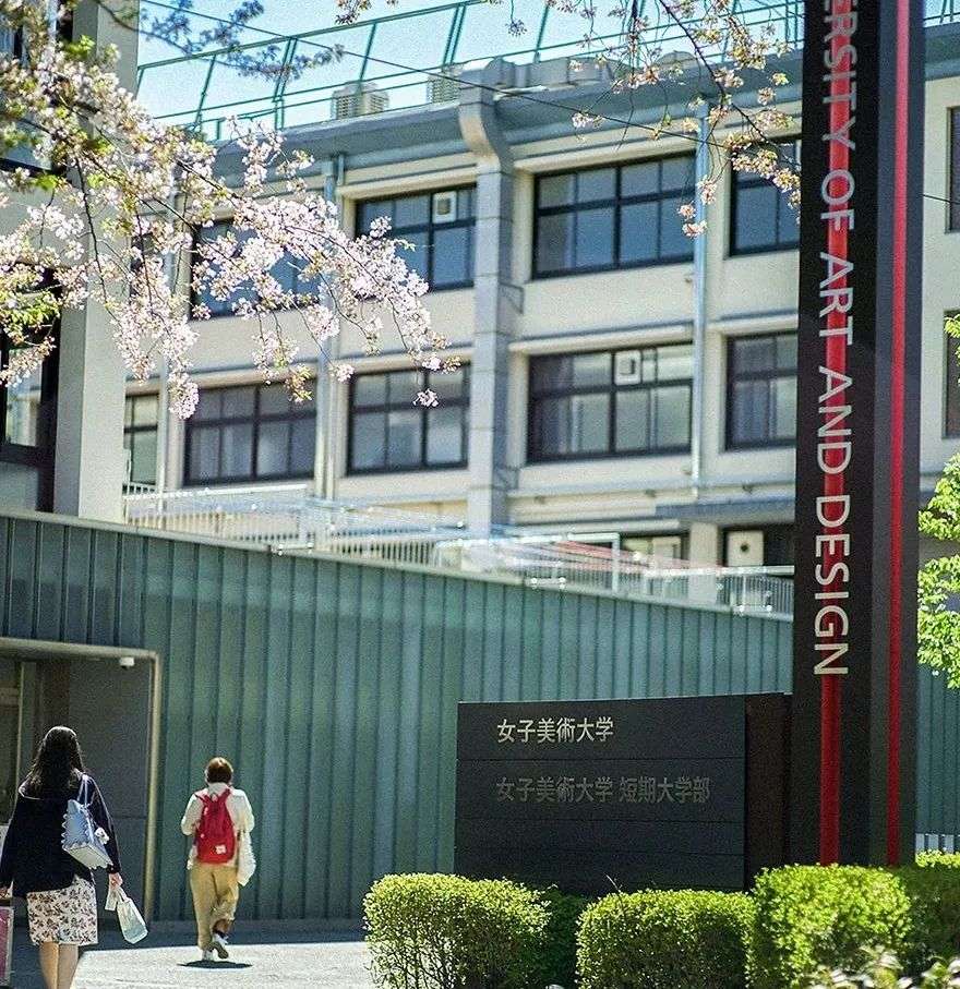 经验分享丨 女子美 学部视觉传达 京都艺术 插画袁同学 知乎