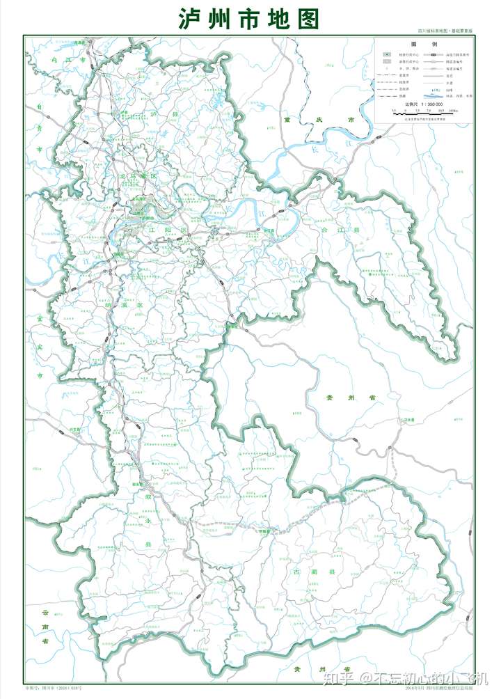 2020年泸州市高清地图图片