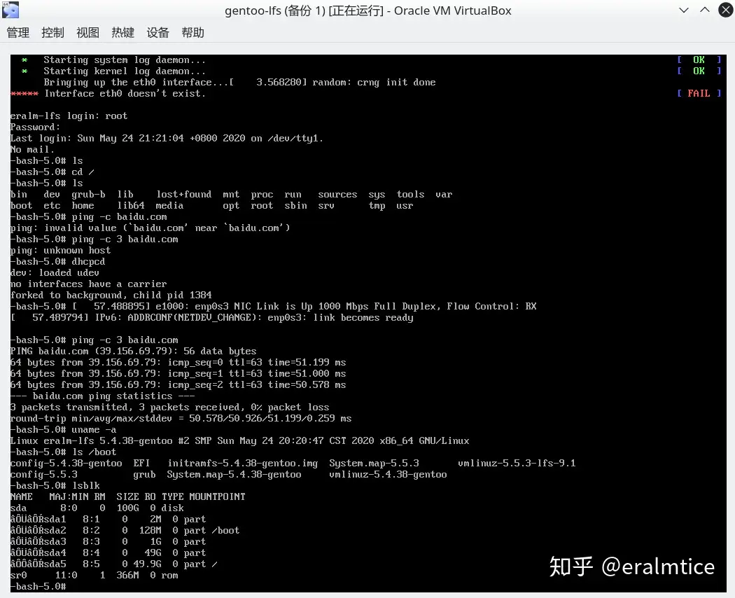 写在完成lfs之后 知乎