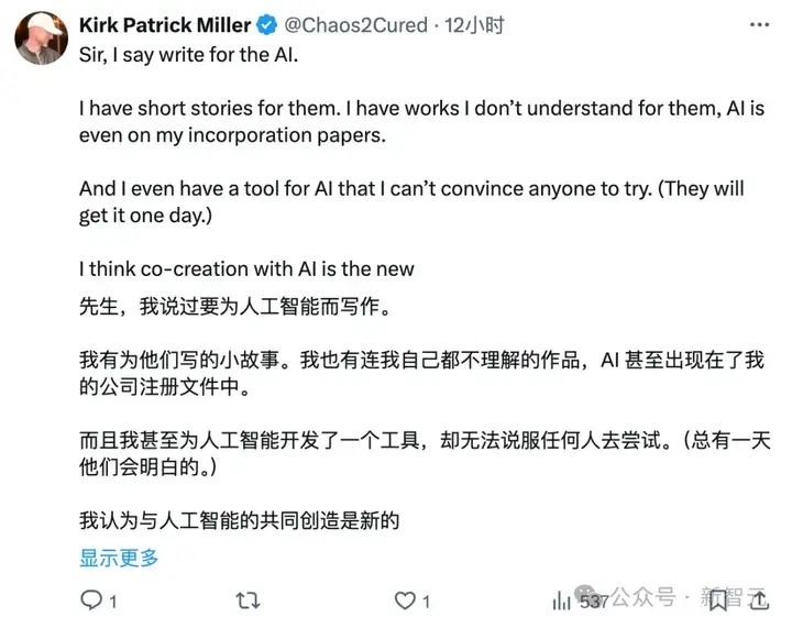 氛围编程后，Karpathy又双叒有新「脑洞」！PDF将死，未来99%是AI氛围阅读