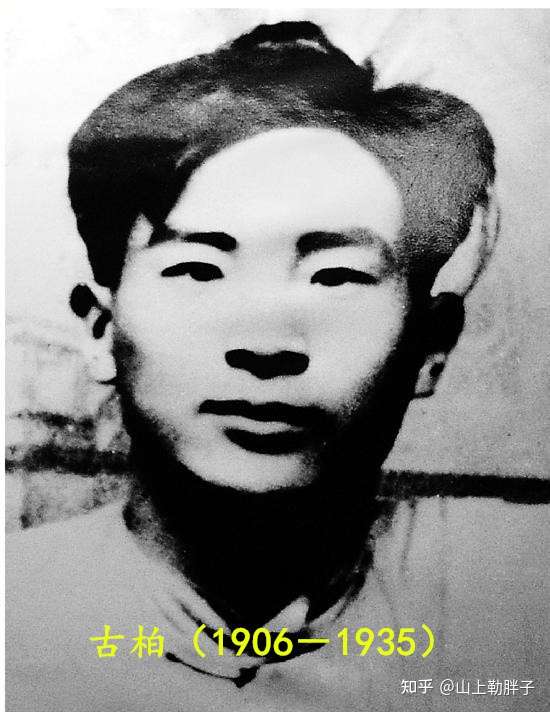 朱毛红军至暗时刻之四 团长林彪寻乌捅娄子 朱老总撤退痛失爱人 知乎