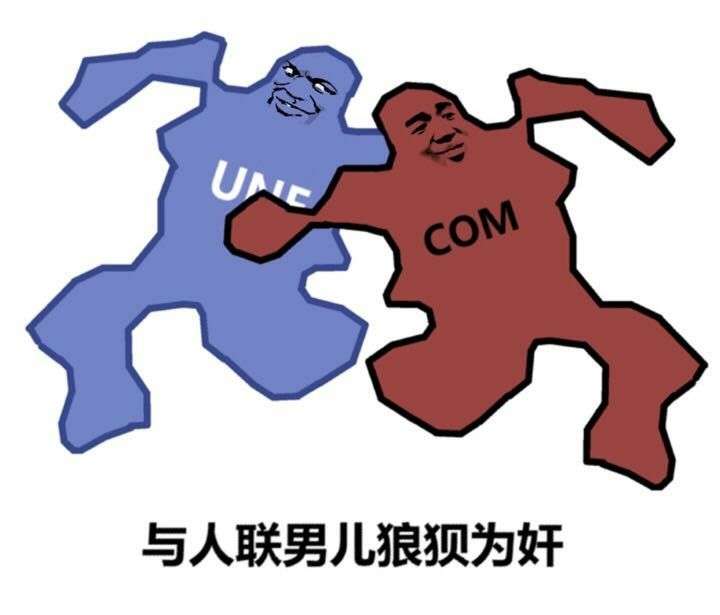 瑞典蠢驴全家桶 ck2 eu4 vic2 hoi4 stc?