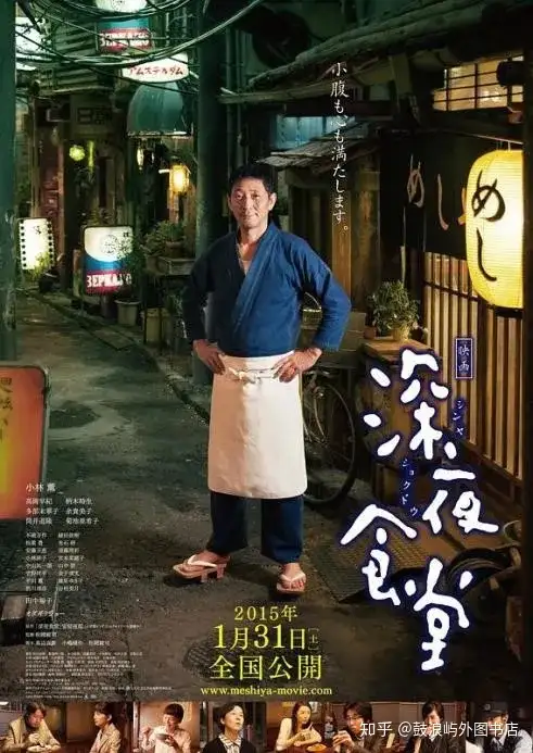燃爆了(世间万物皆美好的意思)世间万物,唯爱与美食不可辜负 出处2023已更新 第2张