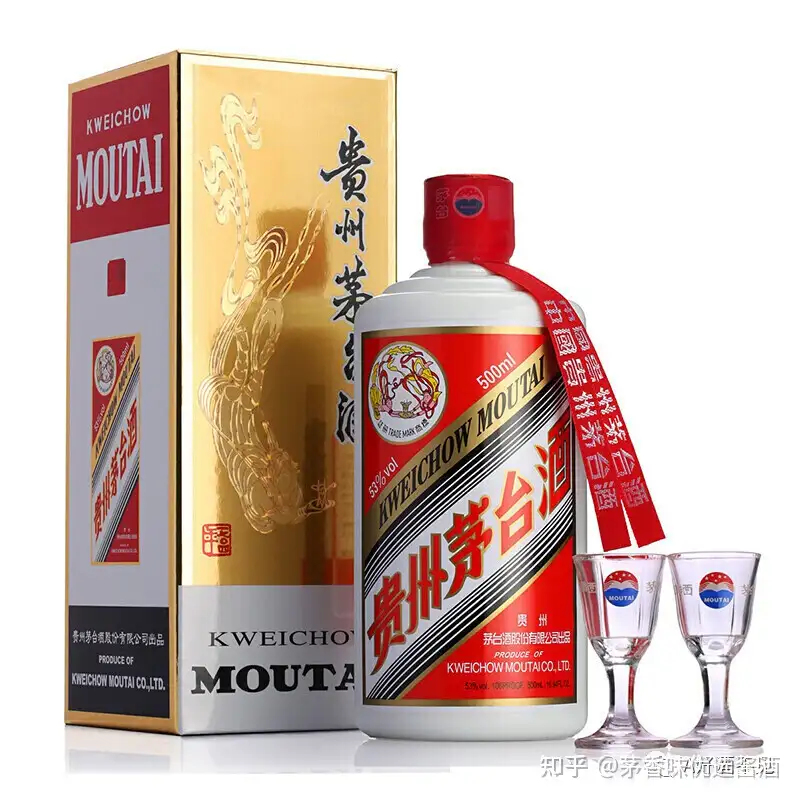 中国酒貴州茅台酒500ml-