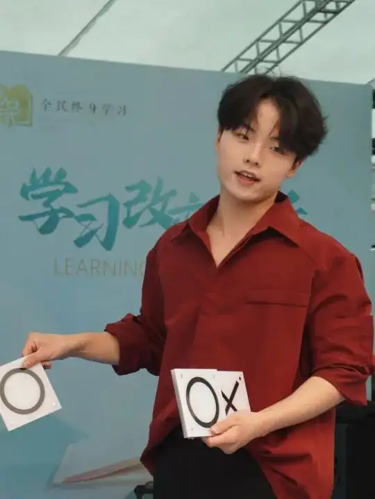 知识无界梦有光 智慧人生绘新章 | 我校参加浙江省暨杭州市全民终身学习活动周(图29) 知识无界梦有光 智慧人生绘新章 | 我校参加浙江省暨杭州市全民终身学习活动周(图29)