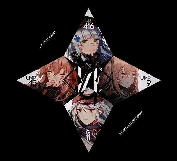 有没有高清的少女前线各个势力的标志定制衣服用的