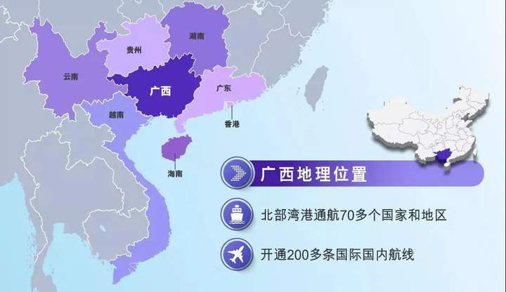 广西经济还有希望么?