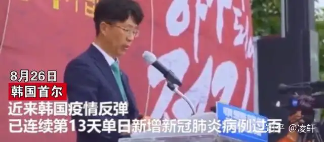突发！130000名医生再次罢工，官方发布紧急命令，这个国家已彻底失控！