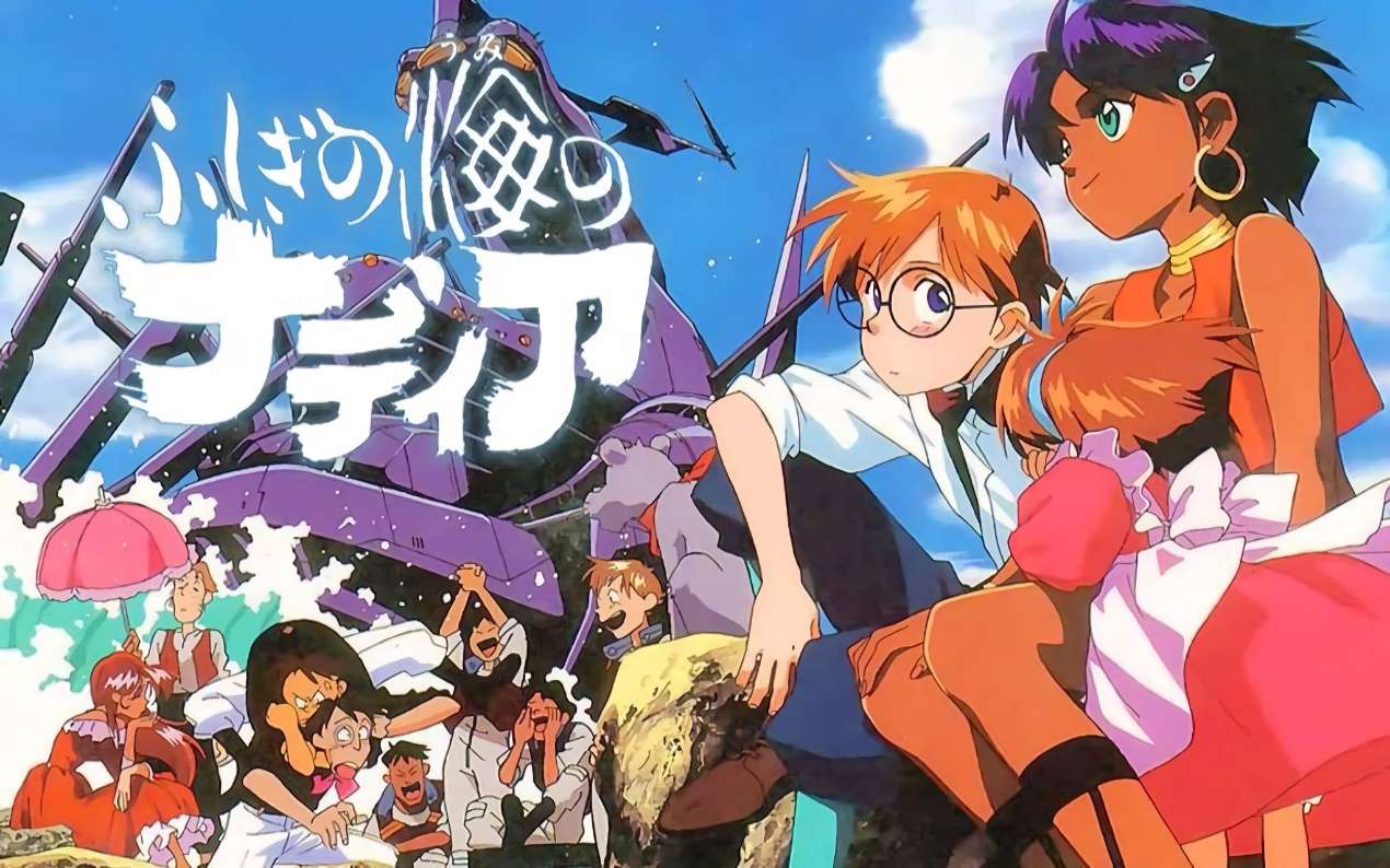 Gainax 熊熊燃烧的宅社之魂 知乎 Gainax 熊熊燃烧的宅社之魂 知乎