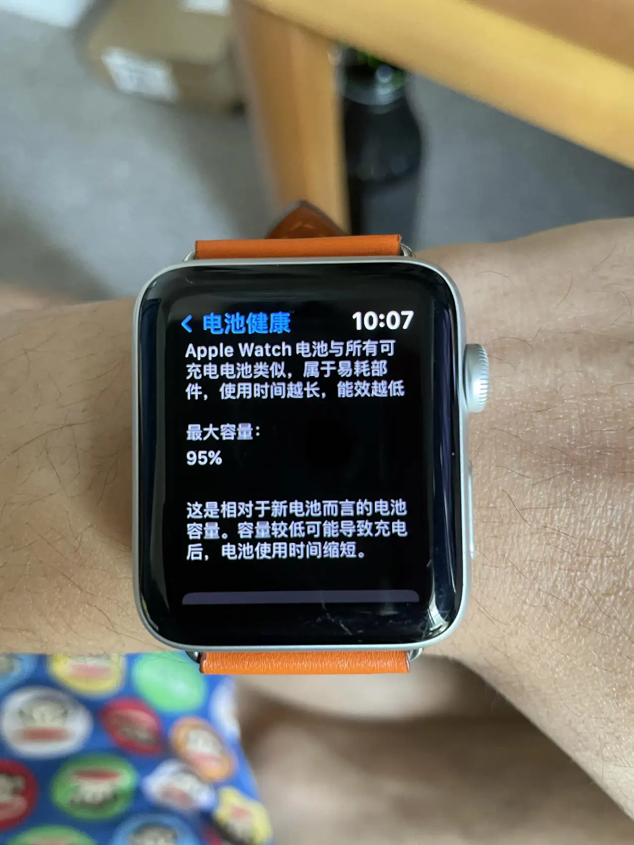 apple watch的电池正常能用几年？ - 知乎