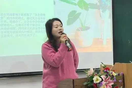合力奋开新局 凝心聚力前行 | 塘栖校区学工部年度总结暨工作经验分享会(图4)