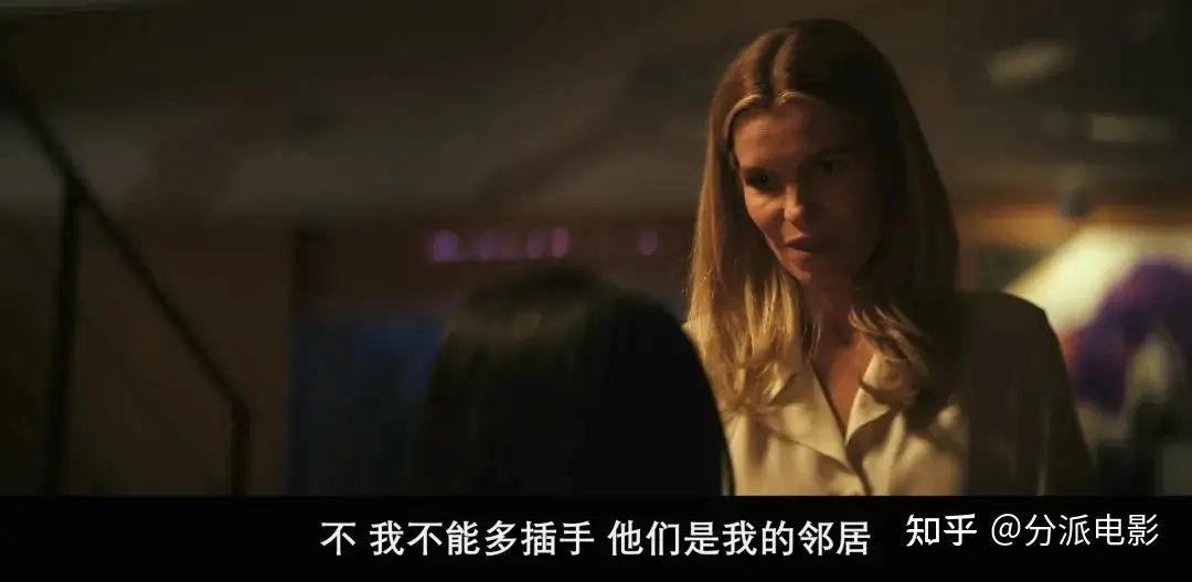 《深居叵测》一口气刷6集,Netflix高能悬疑黑马