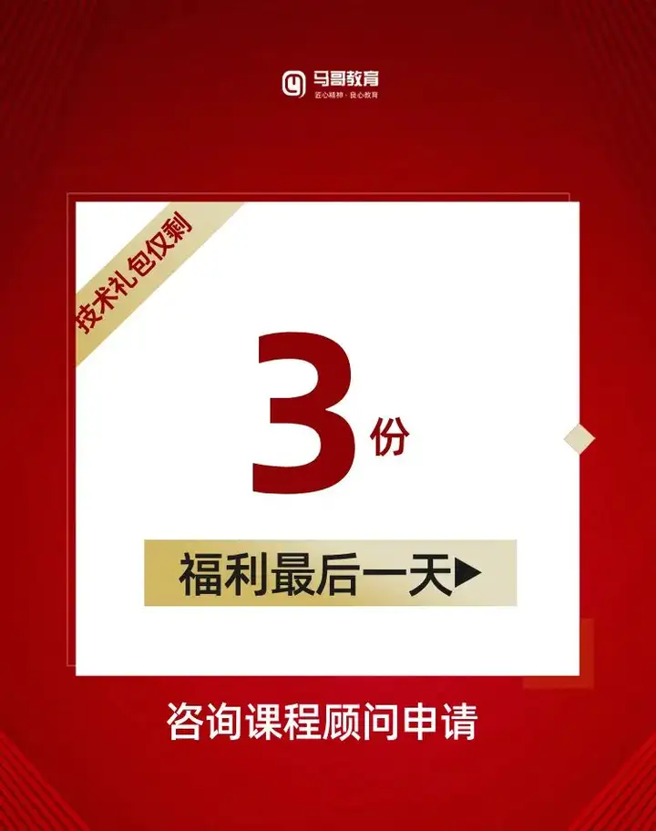 安全运维必备!5个高级漏洞扫描工具,吃透99%安全警报!插图19 安全运维必备!5个高级漏洞扫描工具,吃透99%安全警报!插图19