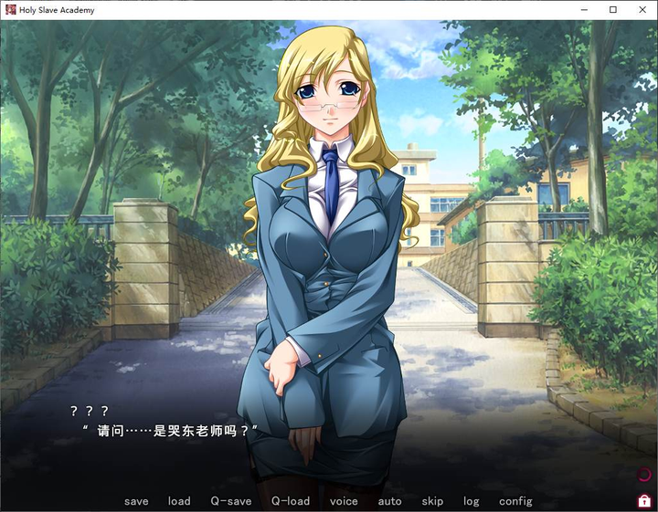 图片[2]_日式ADV中文CV——圣女仆学园 steam官中版_黄油圈