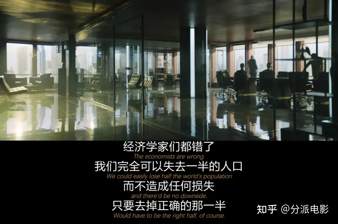 《豺狼的日子》口碑炸裂,性张力爆表,果然还得看影帝!
