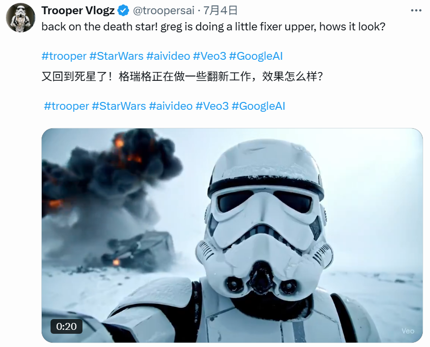 一个气泡水广告，为何几十万人围观？原来整个都是Veo 3生成的