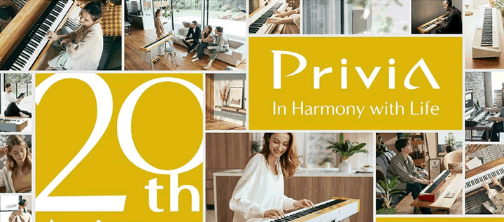 CASIO Privia20周年，见证“In Harmony with Life”的美妙延续