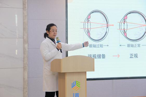 天津普瑞眼科｜新学期第一课之了解眼健康检查的重要性