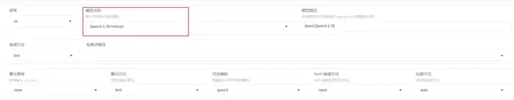3步轻松微调Qwen3，本地电脑就能搞，这个方案可以封神了！【喂饭级教程】