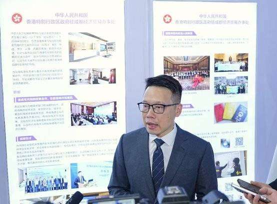 第二十屆西博會主題訪談 香港特區政府駐成都經貿辦主任袁嘉諾