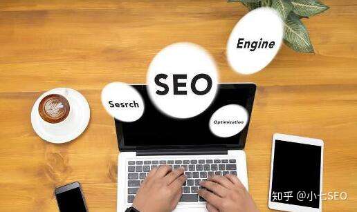 2019年学好seo能干什么?