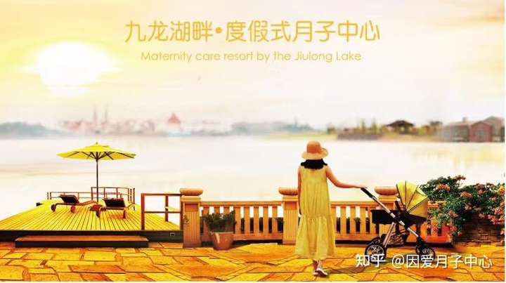 点击放大