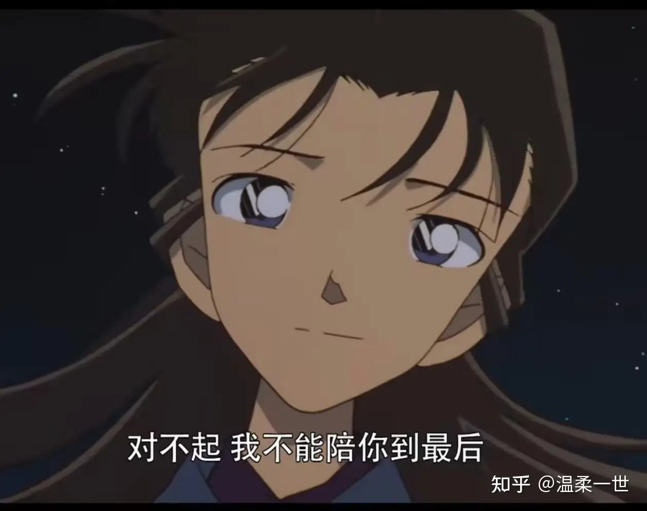 《柯南》毛利兰声优去世，你对她有哪些回忆？