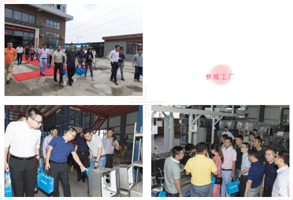 盘点 家的品牌智能净化水槽19年度大事记 知乎