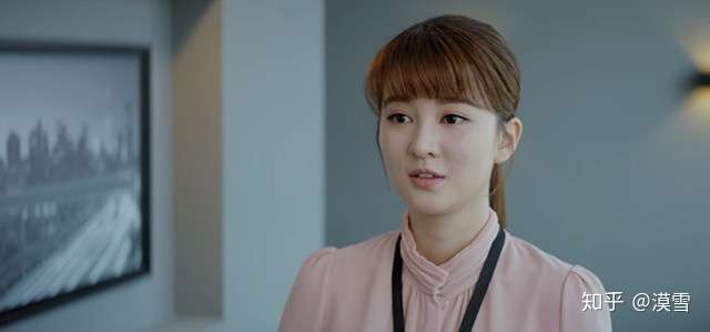 平凡的荣耀兰芊翊不爱高思聪早有端倪差距不止这3点